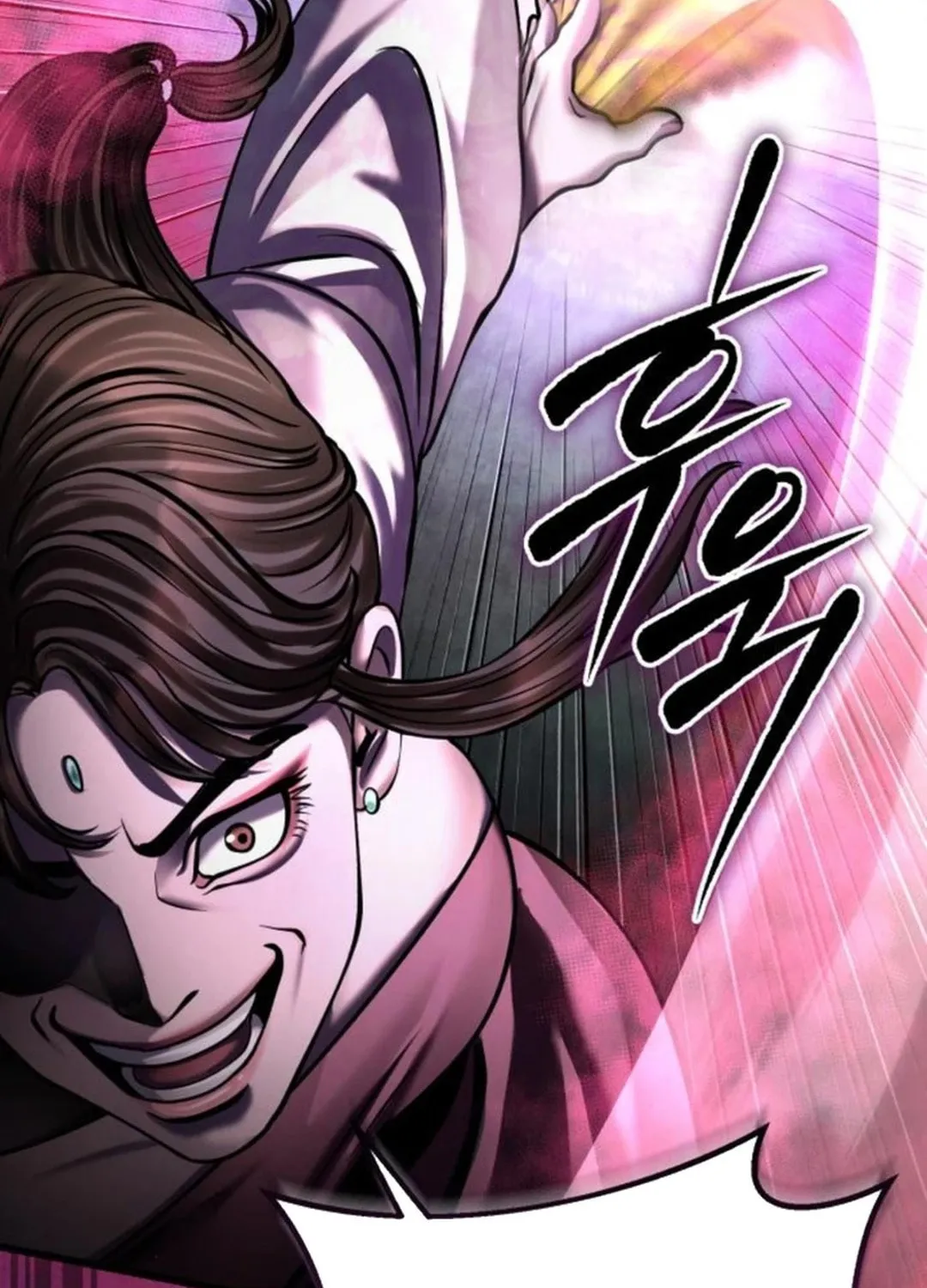 Revenge of Young Master Peng Chapter 170 page 92 - 