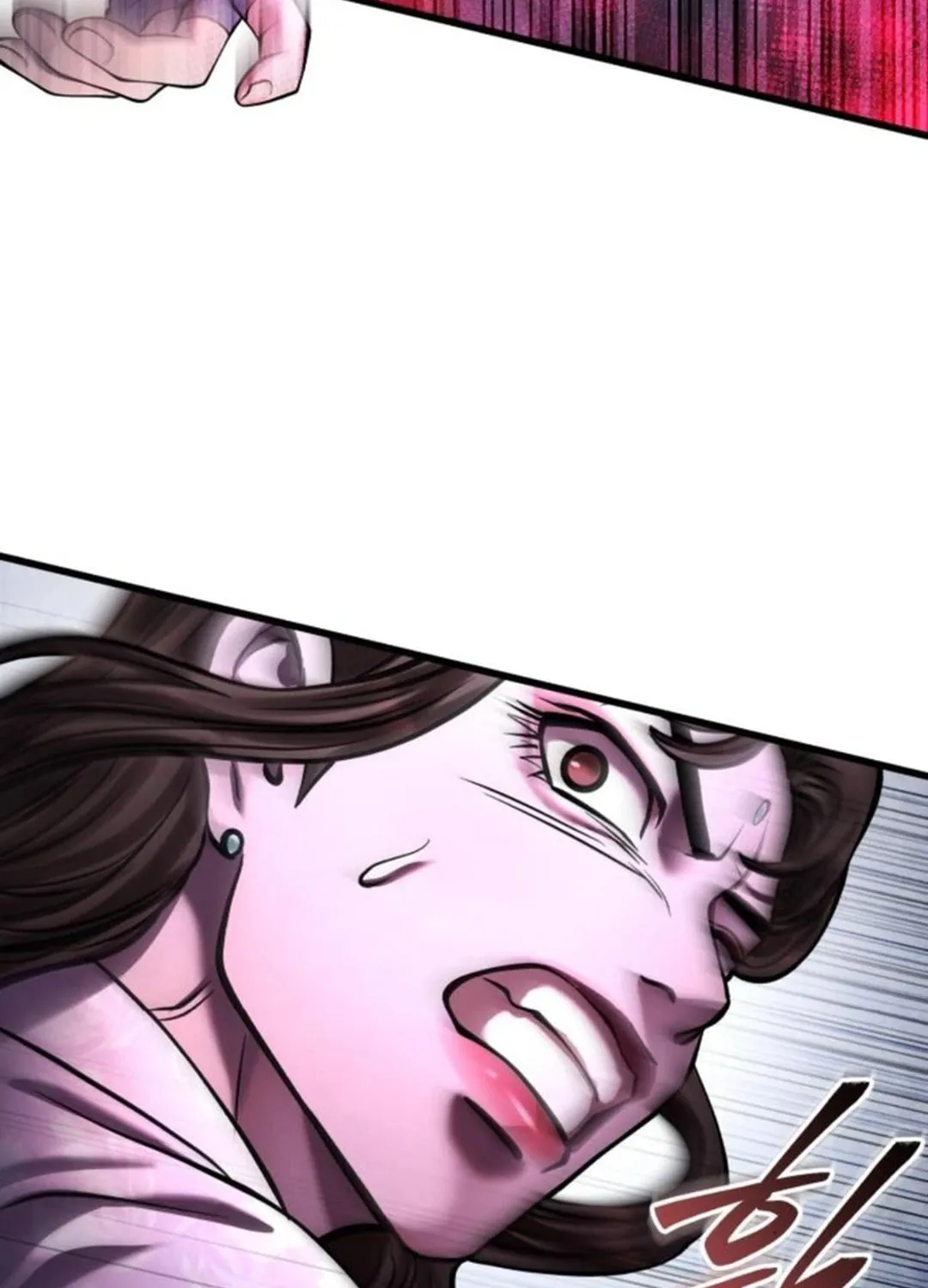 Revenge of Young Master Peng Chapter 170 page 97 - 