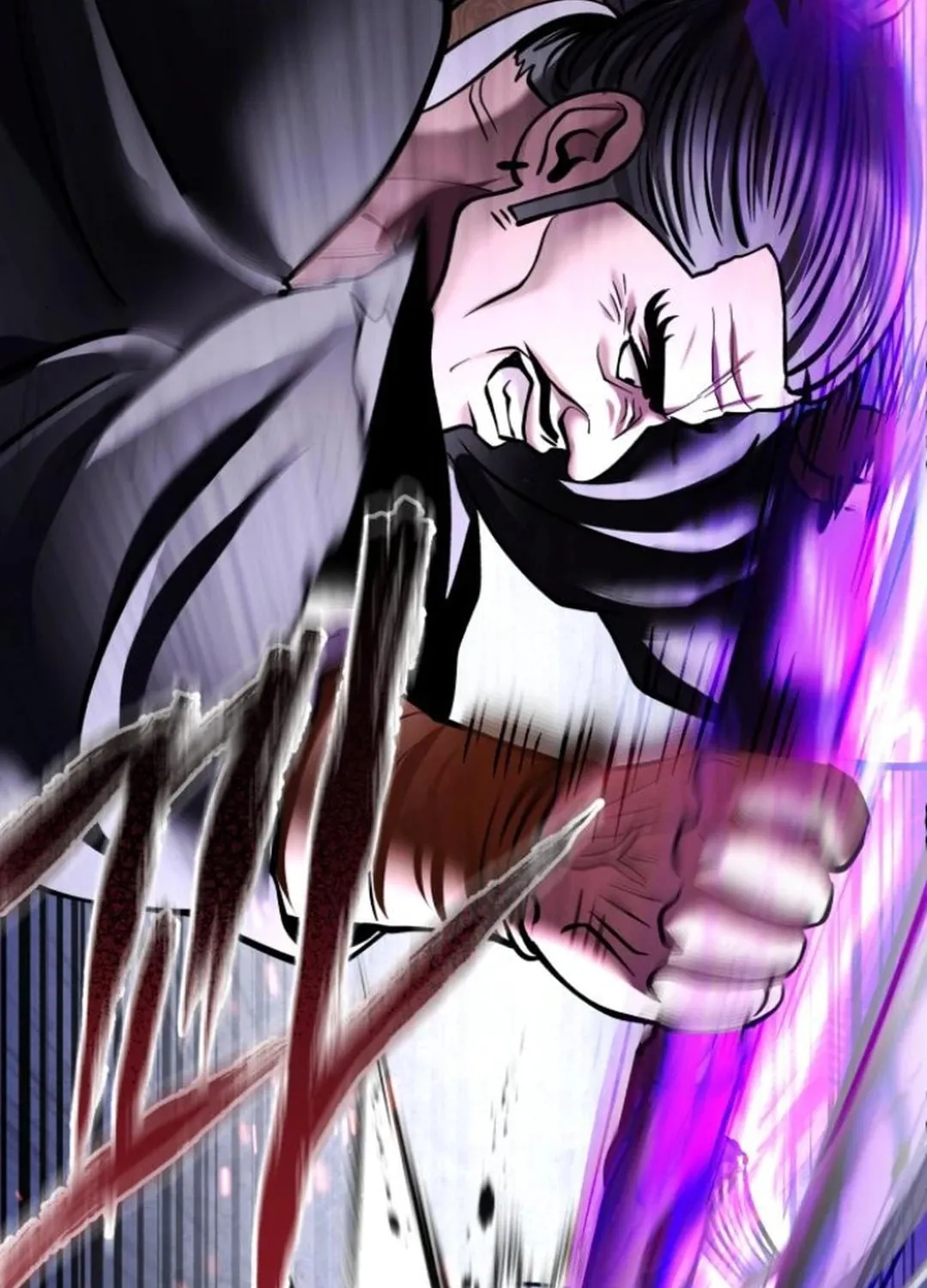 Revenge of Young Master Peng Chapter 171 page 105 - 