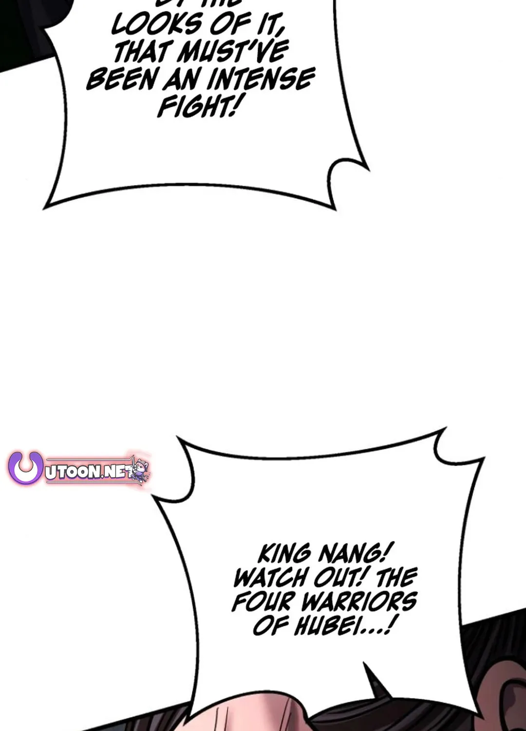 Revenge of Young Master Peng Chapter 171 page 12 - 