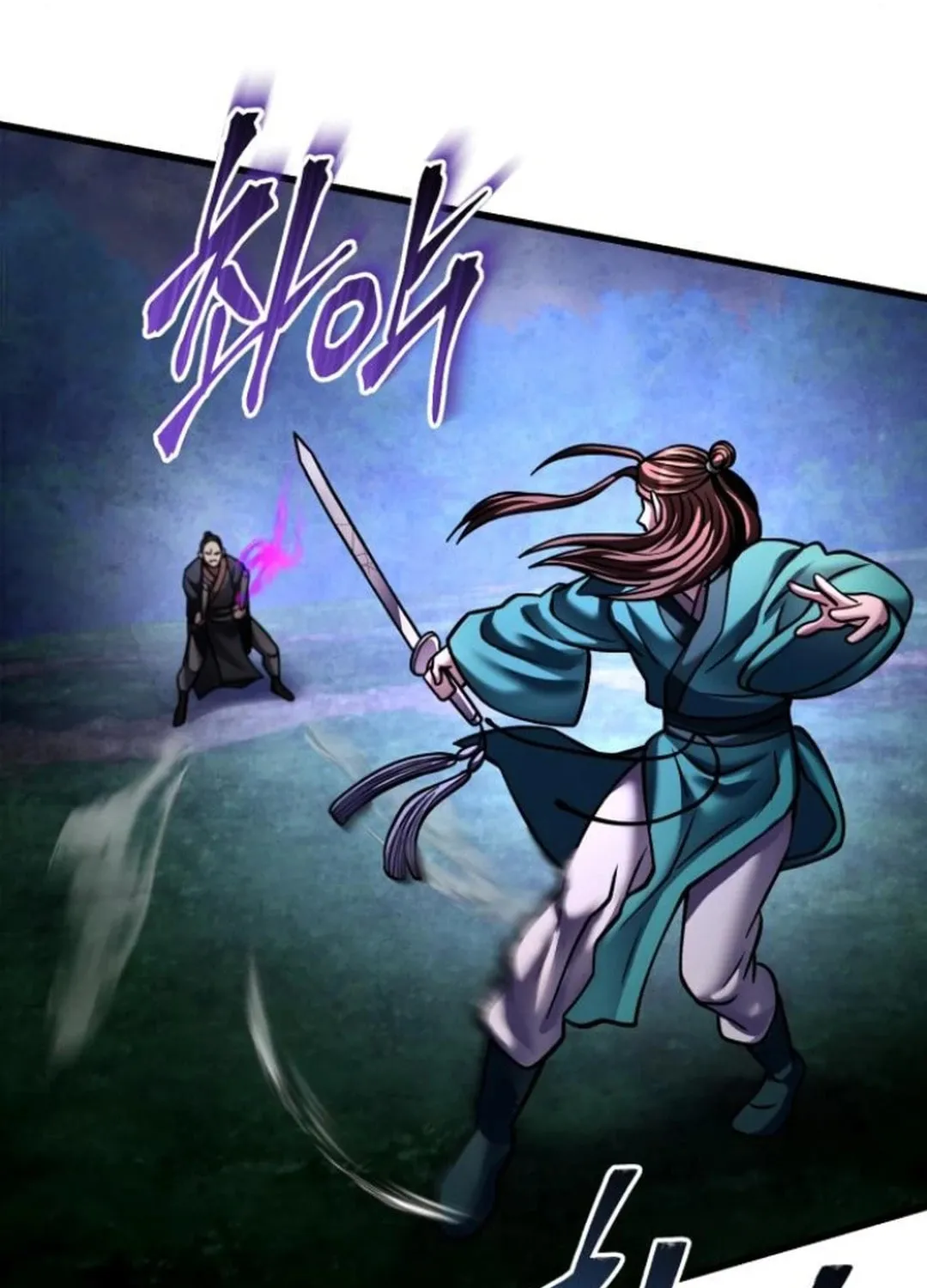 Revenge of Young Master Peng Chapter 171 page 111 - 