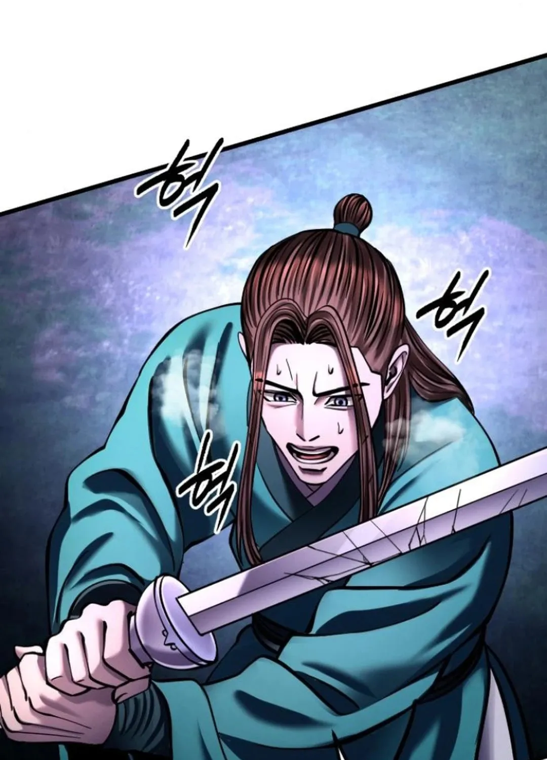 Revenge of Young Master Peng Chapter 171 page 113 - 
