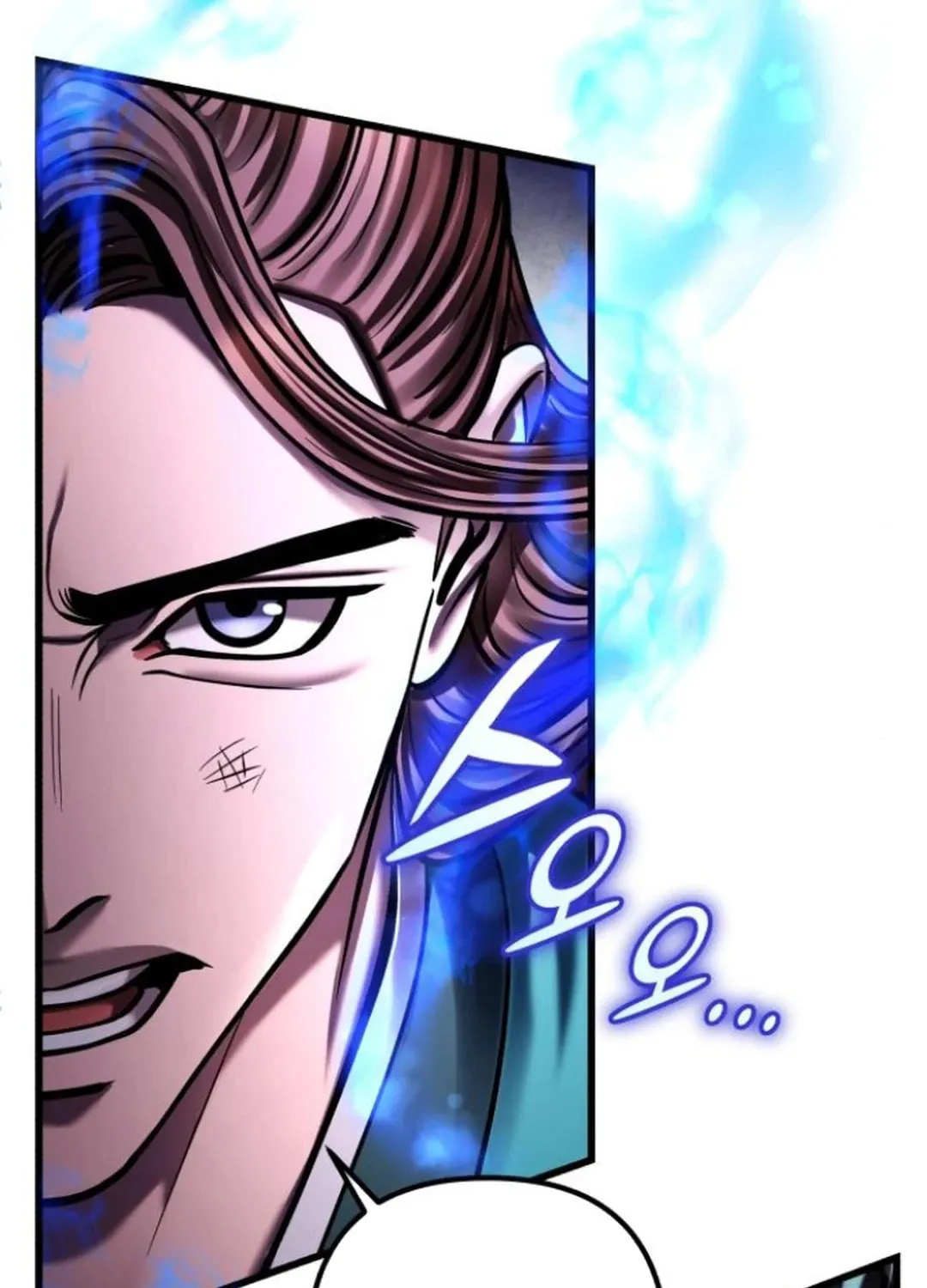 Revenge of Young Master Peng Chapter 171 page 121 - 