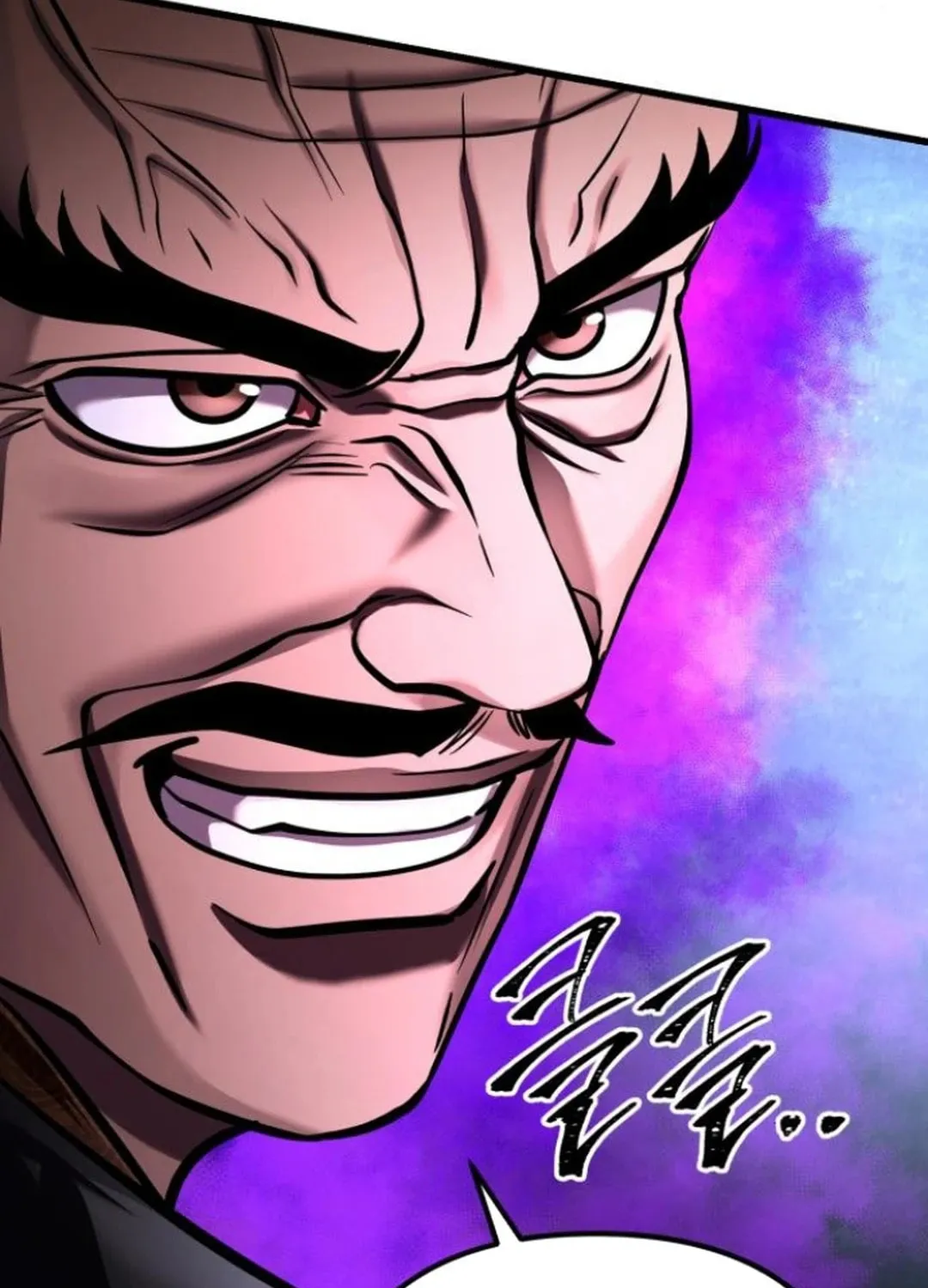 Revenge of Young Master Peng Chapter 171 page 129 - 
