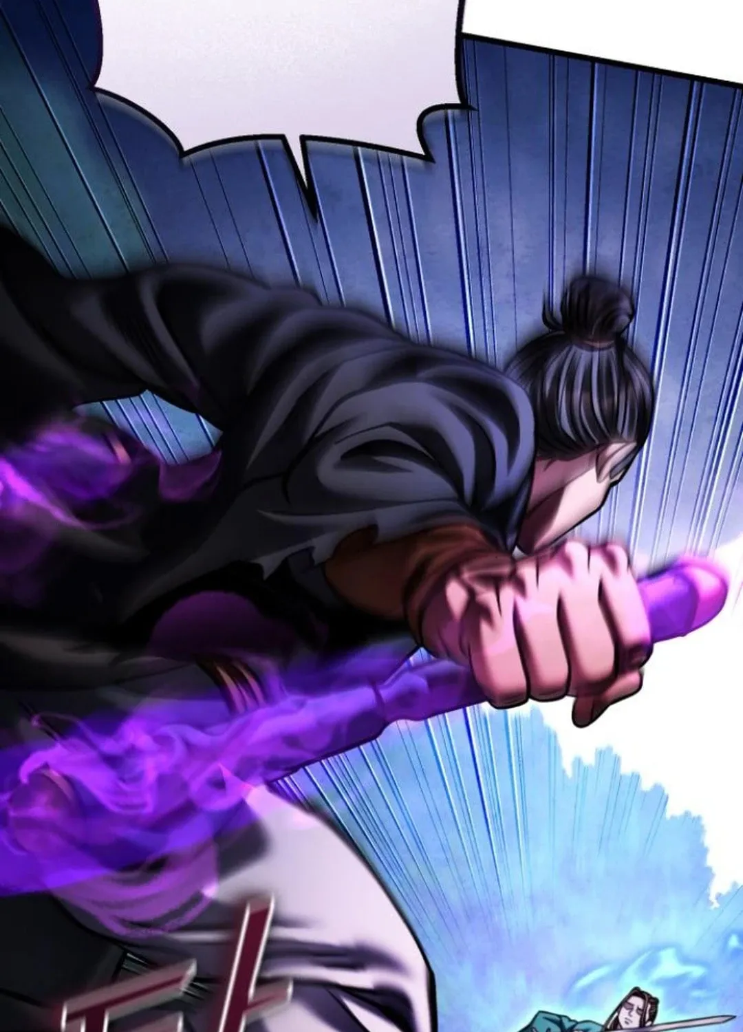 Revenge of Young Master Peng Chapter 171 page 131 - 