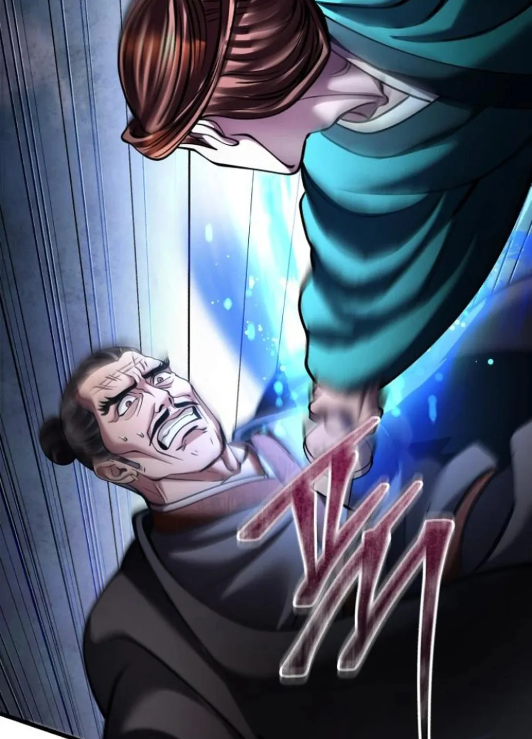 Revenge of Young Master Peng Chapter 171 page 165 - 