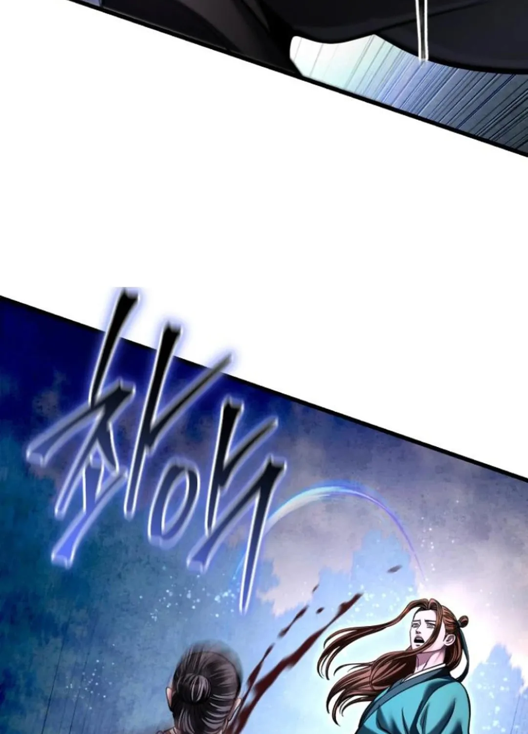 Revenge of Young Master Peng Chapter 171 page 166 - 
