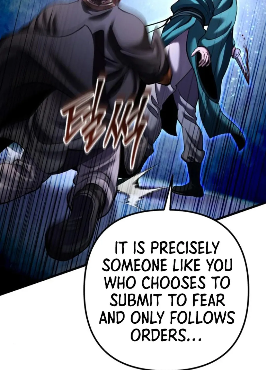 Revenge of Young Master Peng Chapter 171 page 167 - 