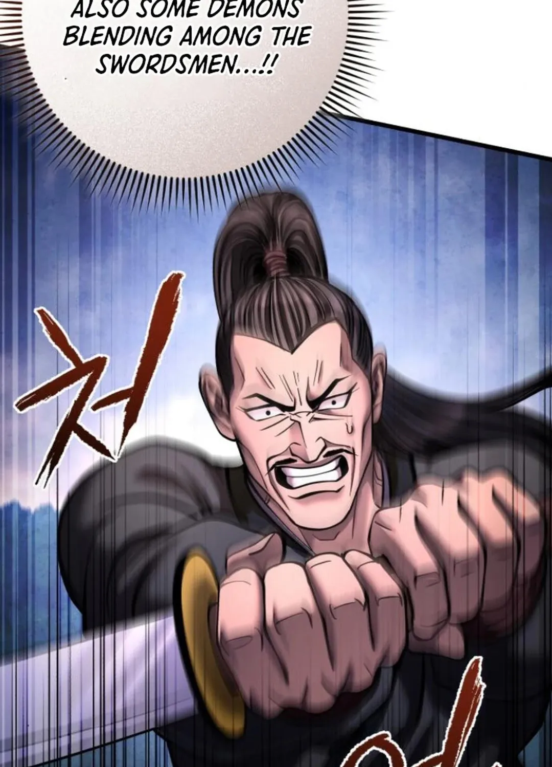 Revenge of Young Master Peng Chapter 171 page 18 - 