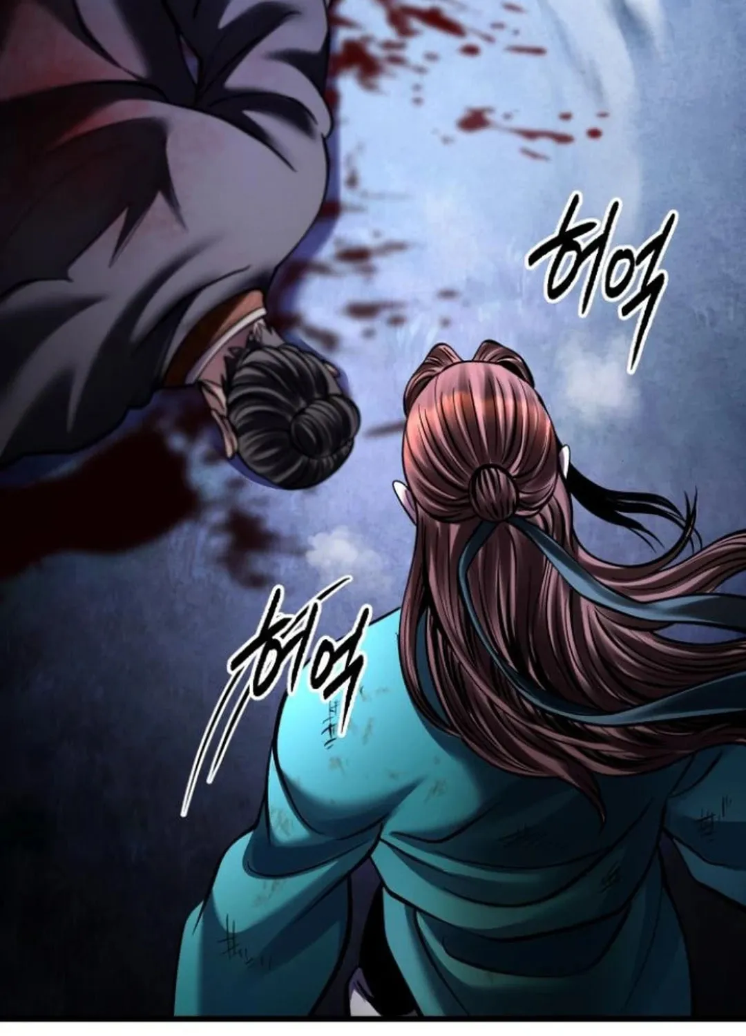 Revenge of Young Master Peng Chapter 171 page 171 - 