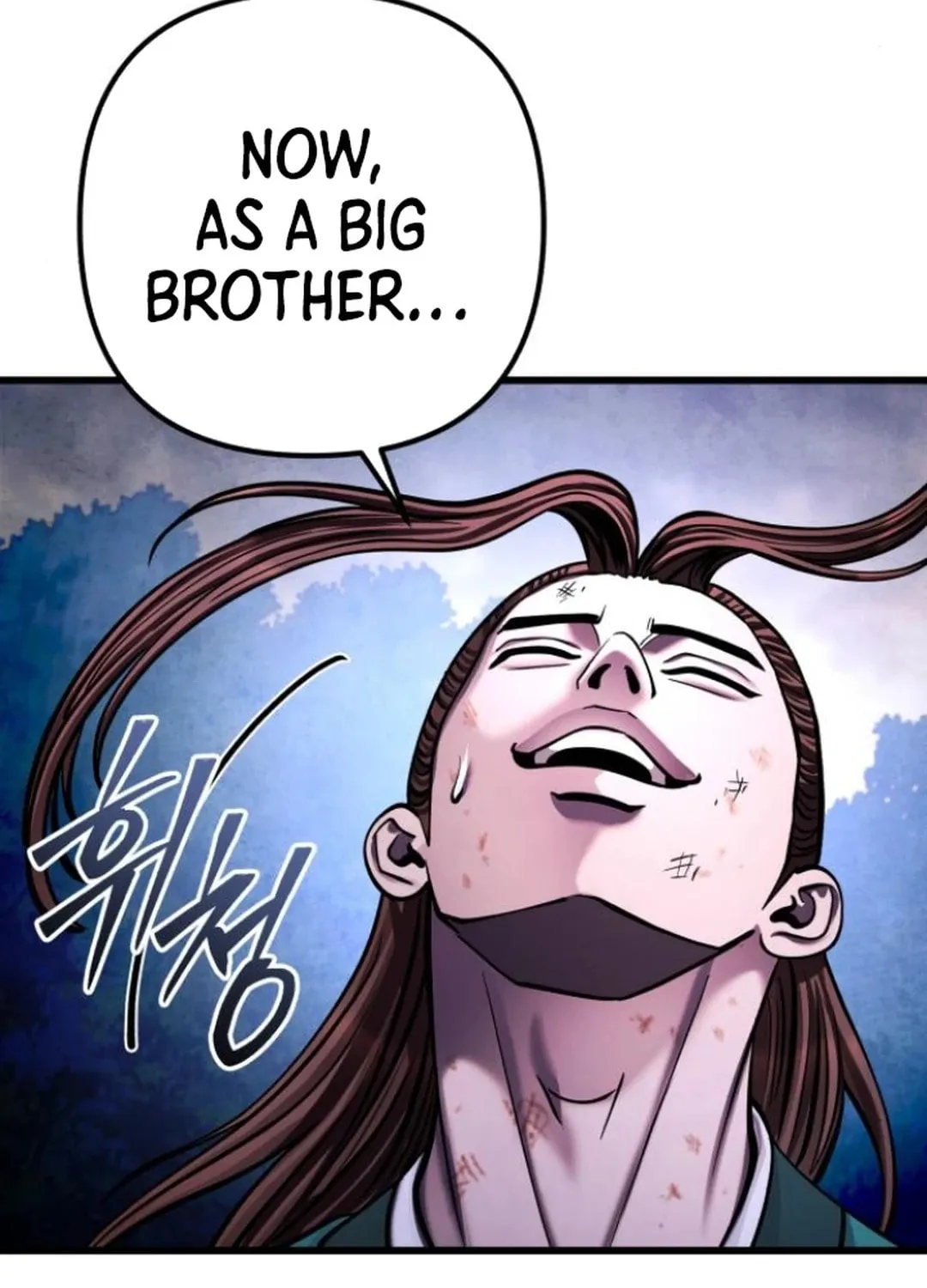 Revenge of Young Master Peng Chapter 171 page 175 - 