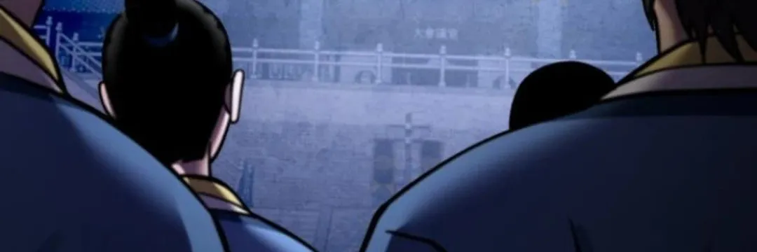 Revenge of Young Master Peng Chapter 171 page 190 - 