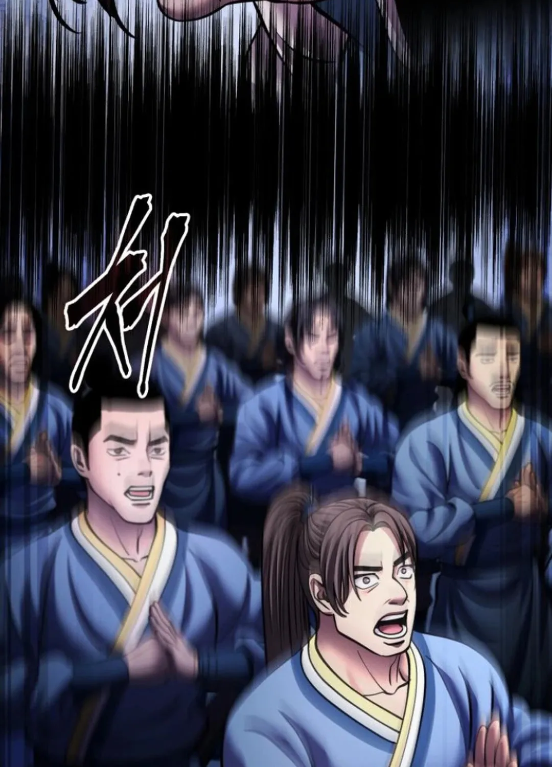 Revenge of Young Master Peng Chapter 171 page 197 - 