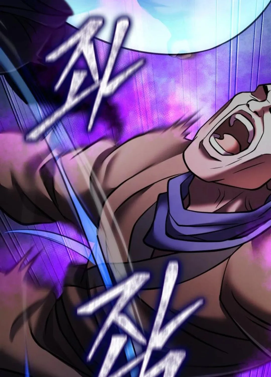 Revenge of Young Master Peng Chapter 171 page 21 - 