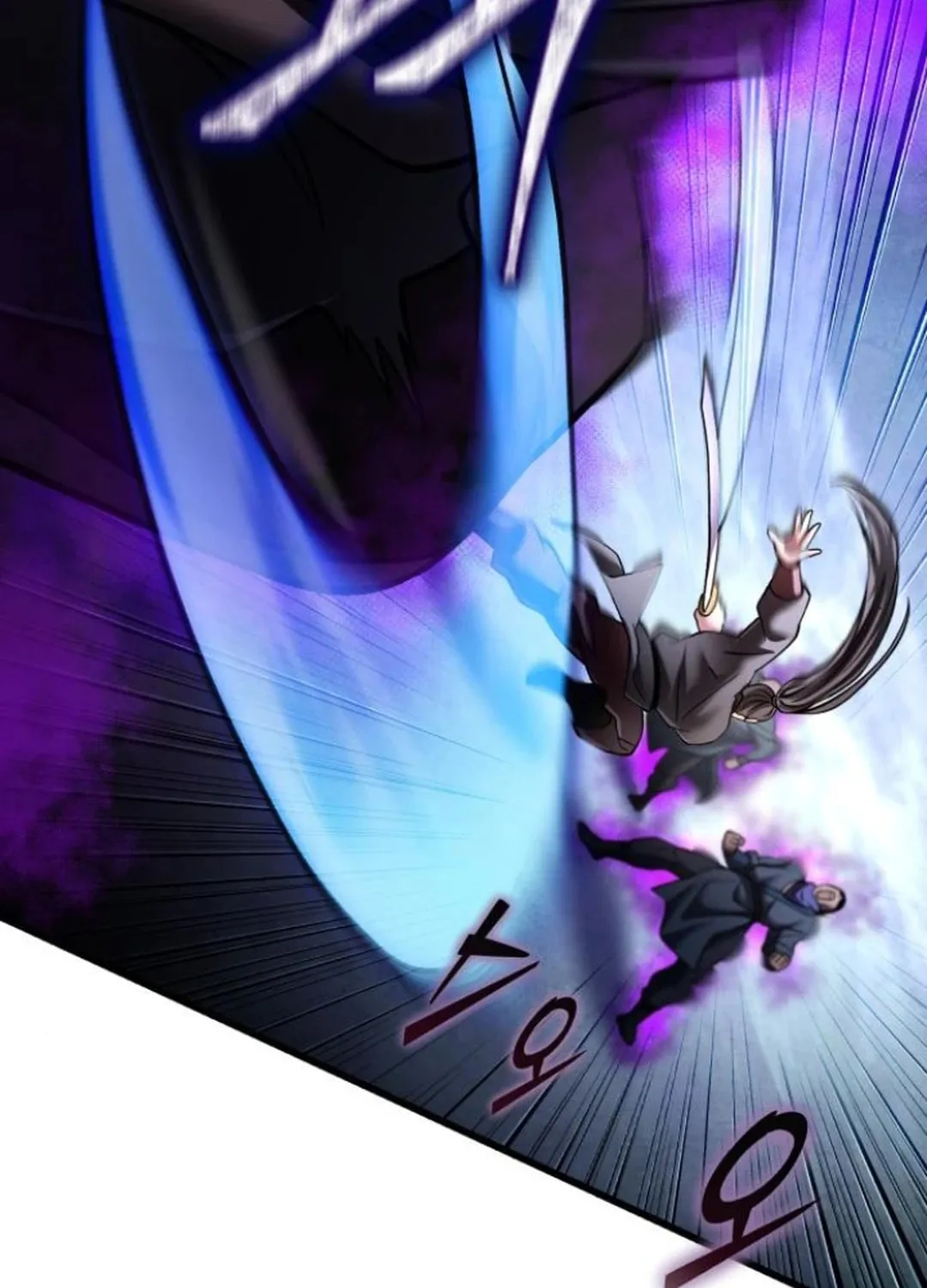 Revenge of Young Master Peng Chapter 171 page 22 - 