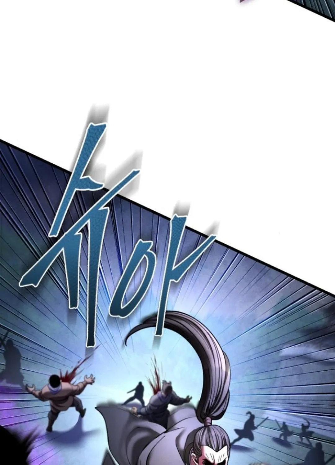 Revenge of Young Master Peng Chapter 171 page 23 - 