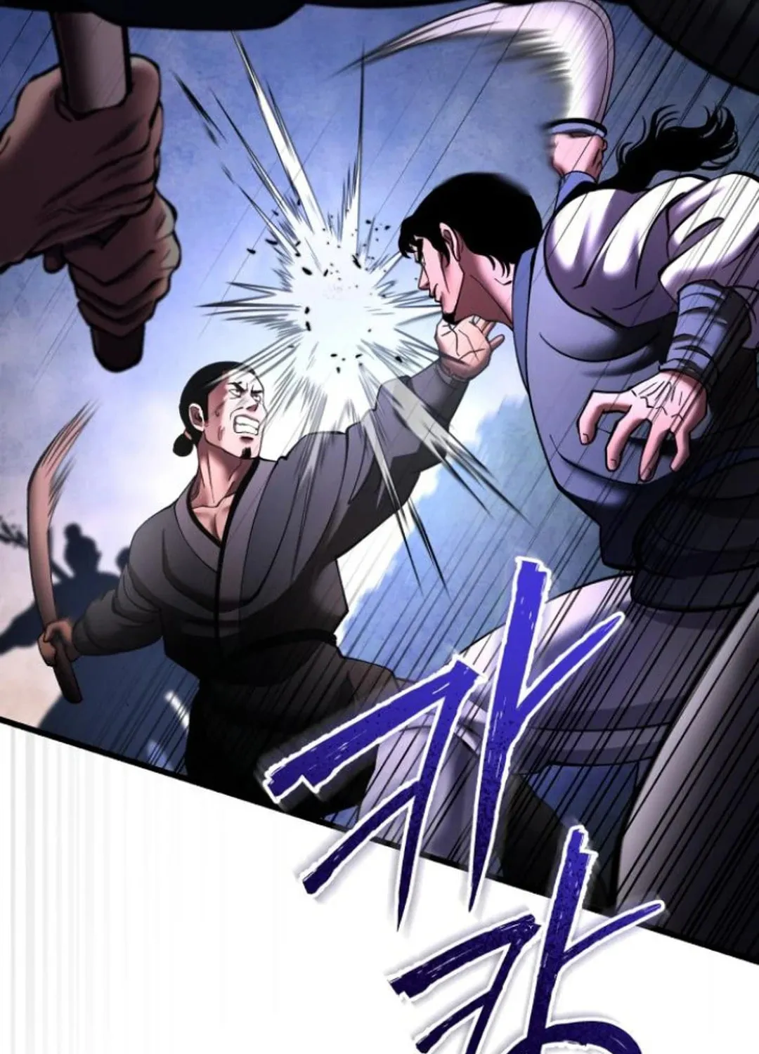 Revenge of Young Master Peng Chapter 171 page 35 - 