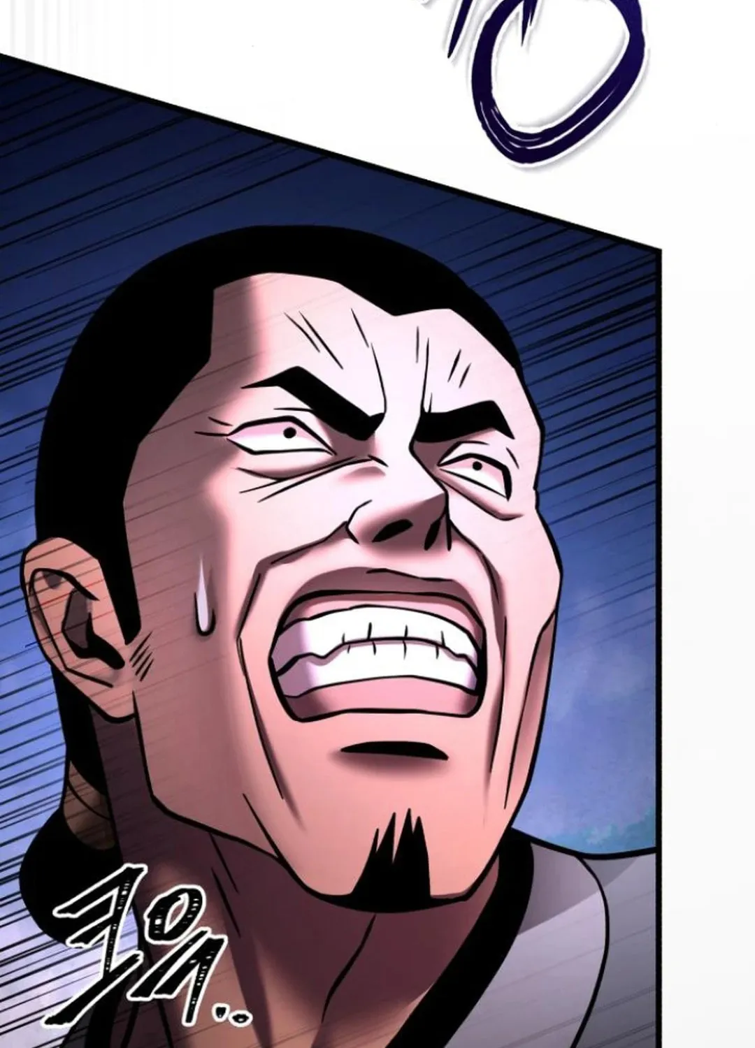 Revenge of Young Master Peng Chapter 171 page 36 - 