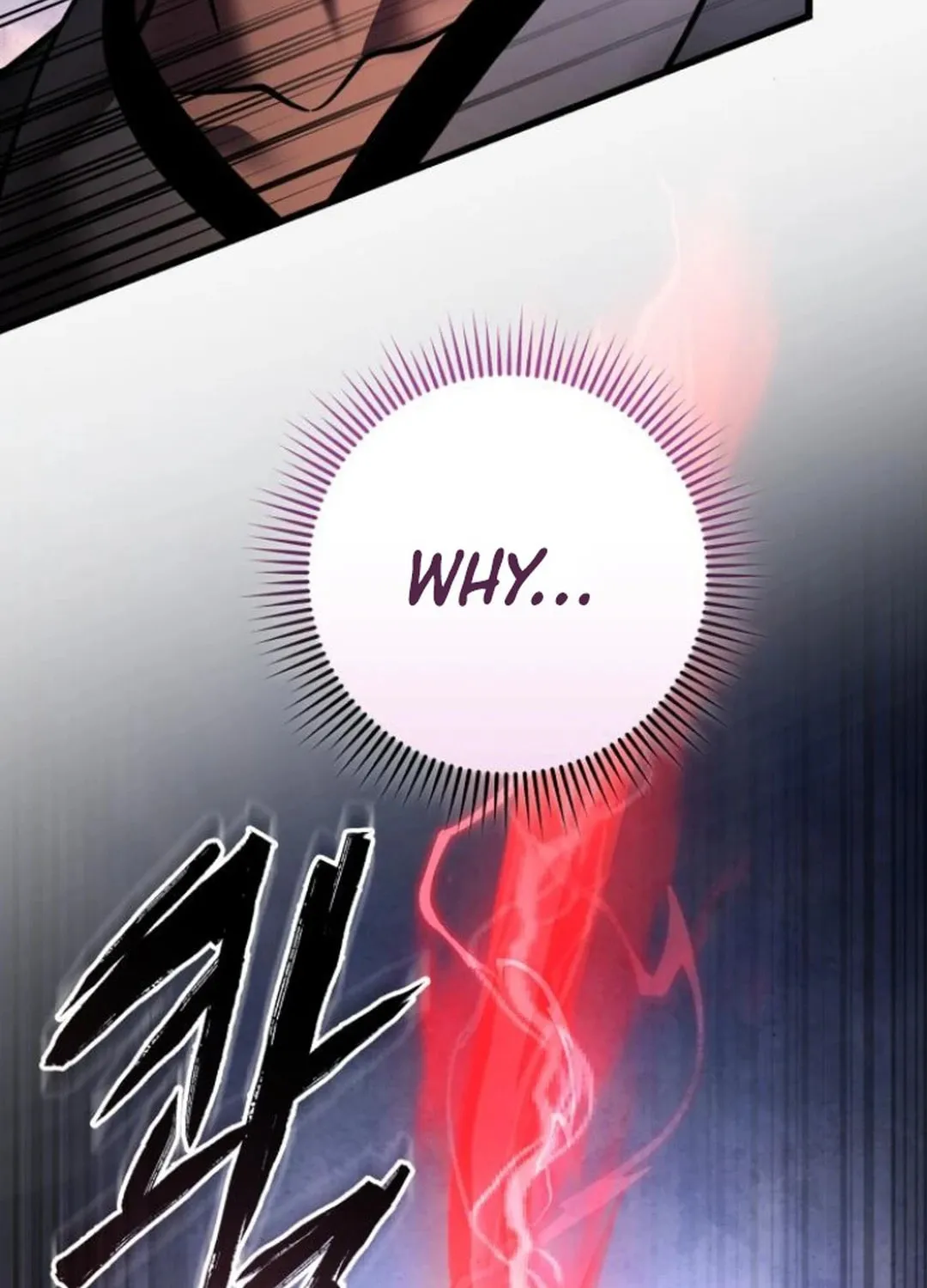 Revenge of Young Master Peng Chapter 171 page 37 - 