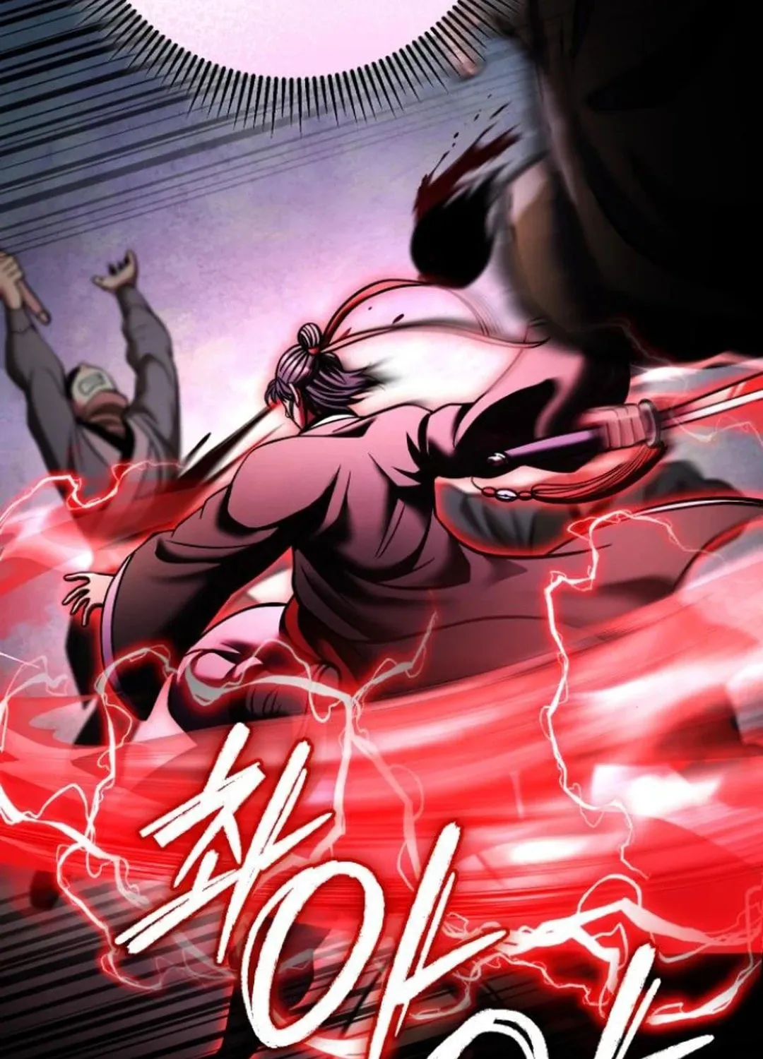 Revenge of Young Master Peng Chapter 171 page 41 - 
