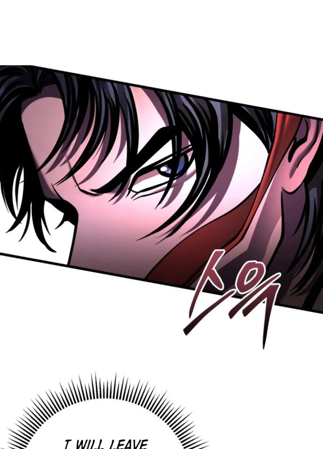Revenge of Young Master Peng Chapter 171 page 43 - 