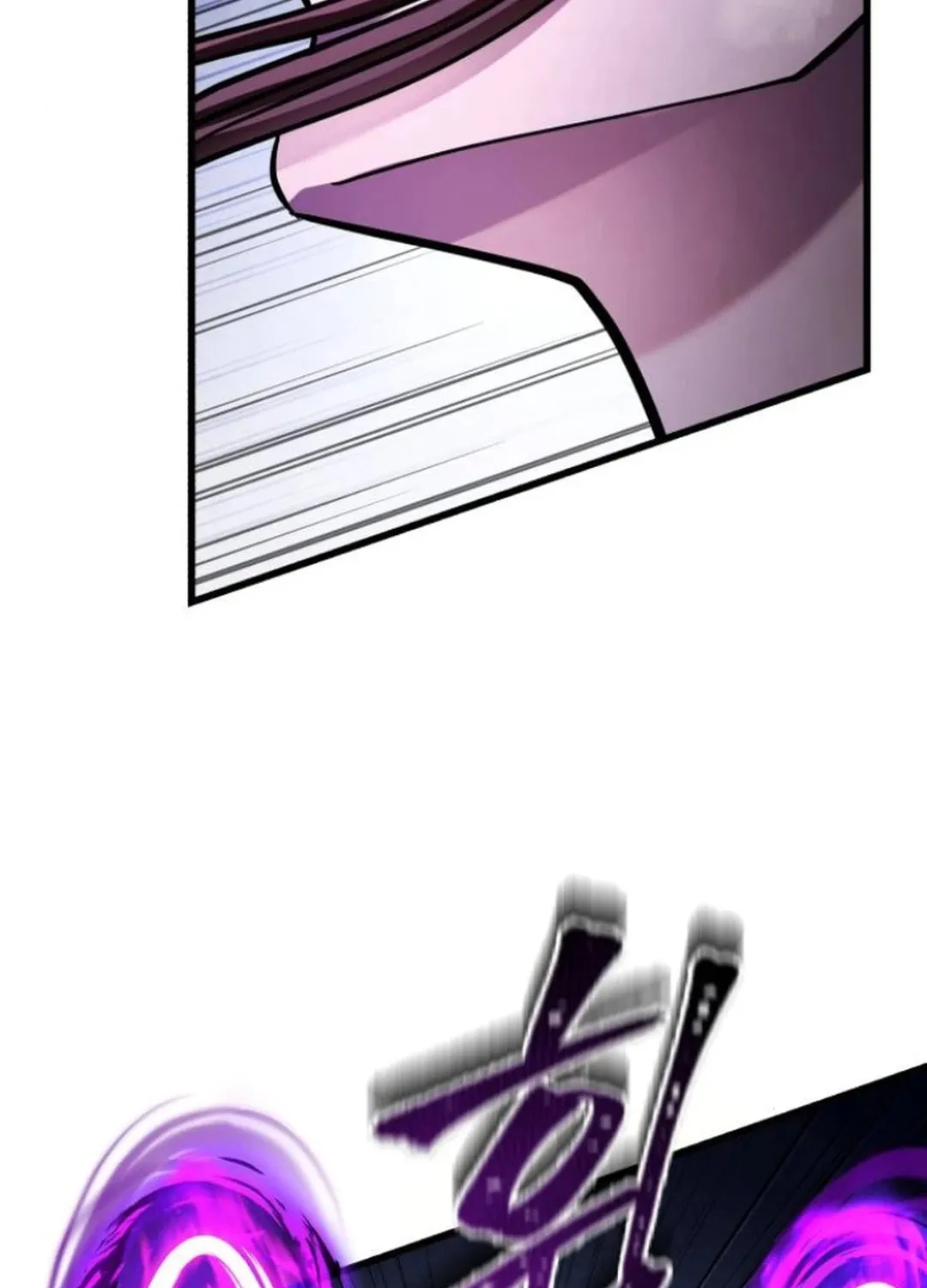 Revenge of Young Master Peng Chapter 171 page 79 - 