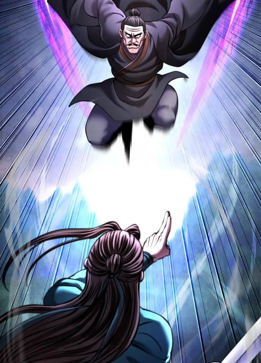Revenge of Young Master Peng Chapter 171 page 81 - 