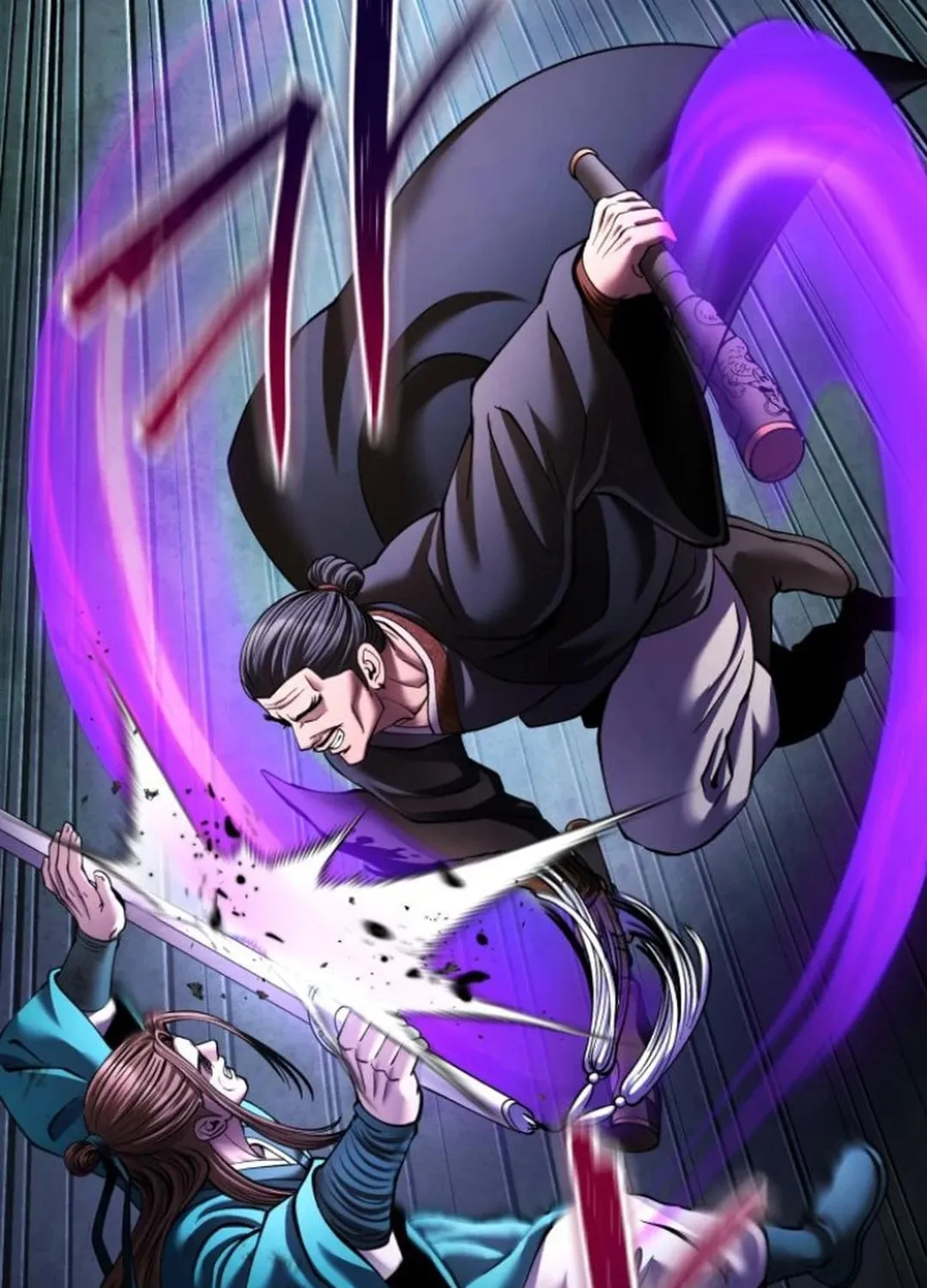 Revenge of Young Master Peng Chapter 171 page 86 - 