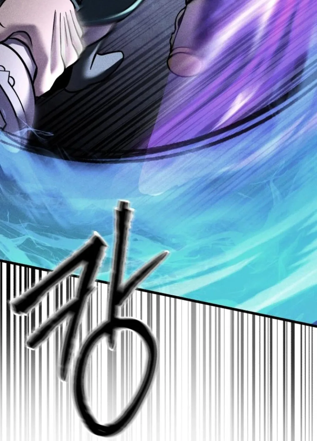 Revenge of Young Master Peng Chapter 171 page 94 - 