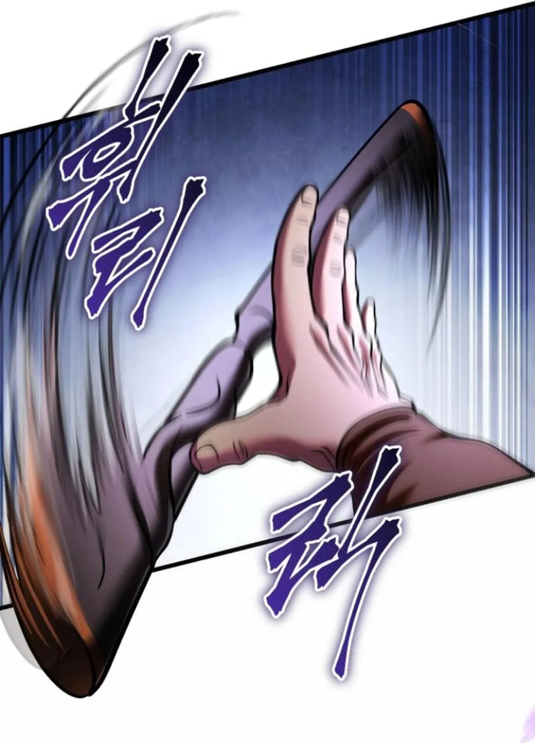 Revenge of Young Master Peng Chapter 171 page 99 - 