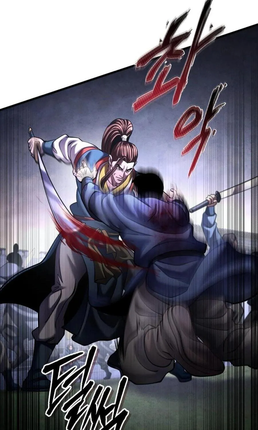 Revenge of Young Master Peng Chapter 172 page 11 - 