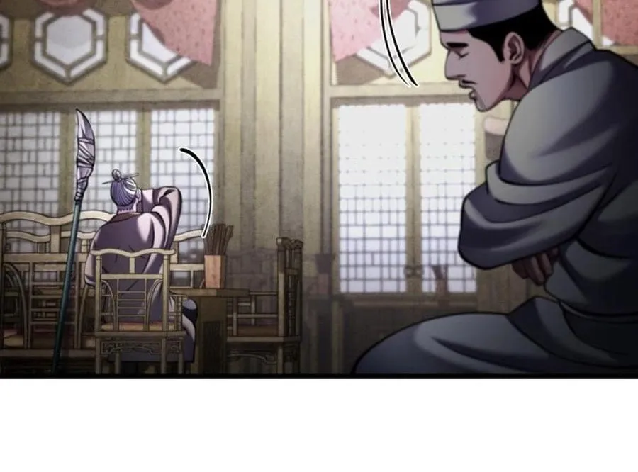 Revenge of Young Master Peng Chapter 172 page 109 - 