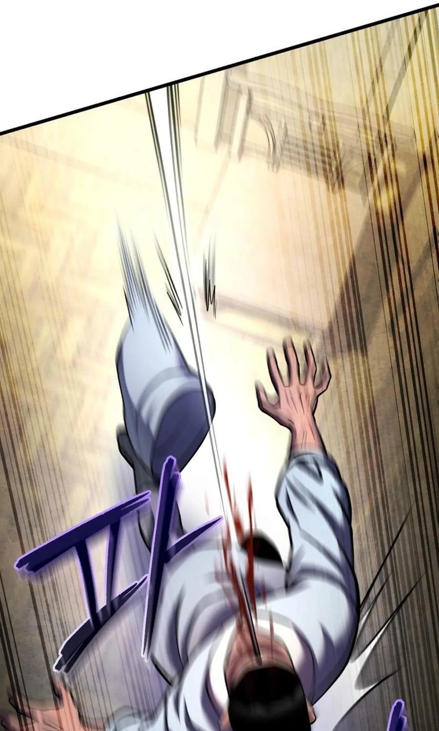 Revenge of Young Master Peng Chapter 172 page 144 - 