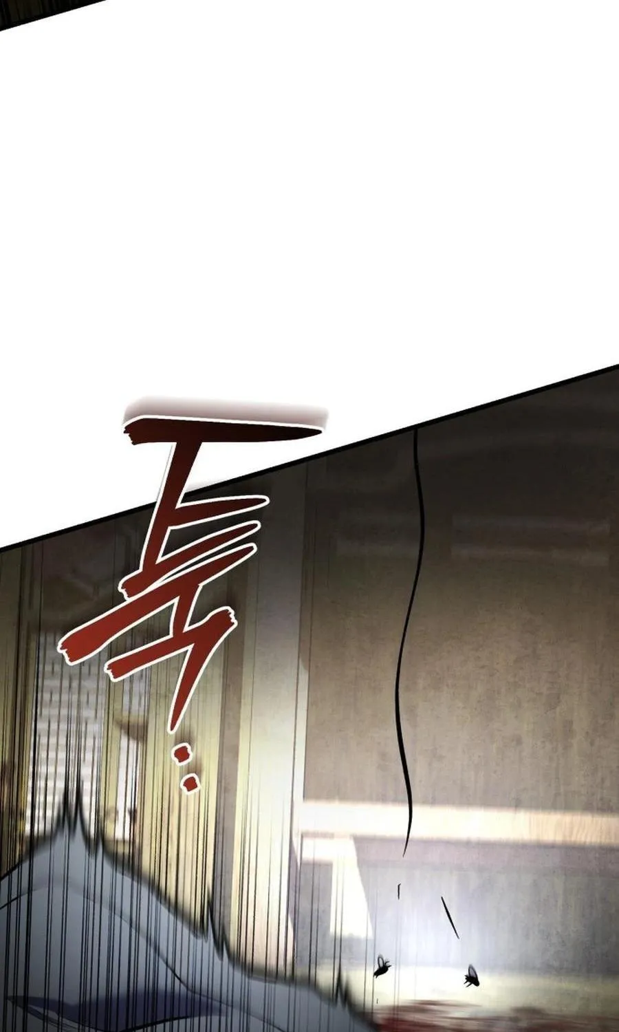 Revenge of Young Master Peng Chapter 172 page 146 - 