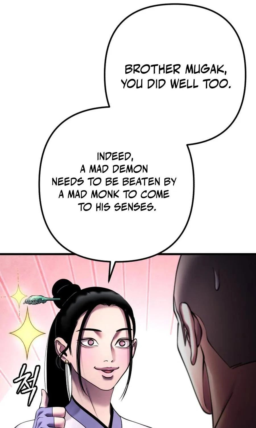 Revenge of Young Master Peng Chapter 172 page 168 - 