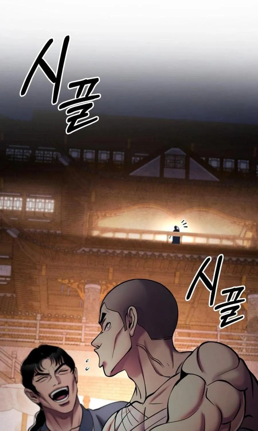 Revenge of Young Master Peng Chapter 172 page 170 - 