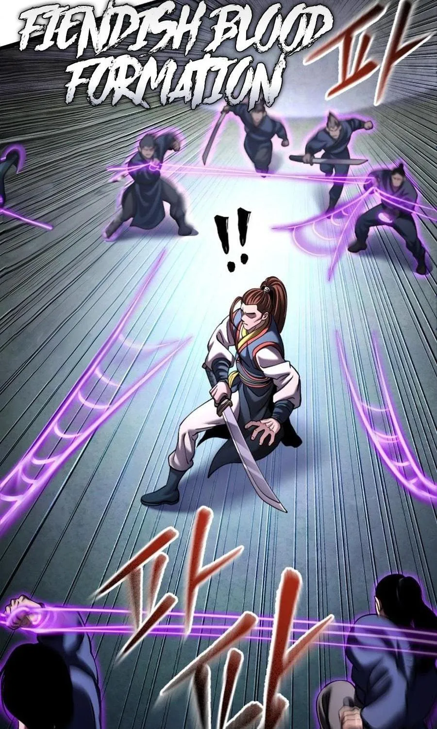 Revenge of Young Master Peng Chapter 172 page 19 - 