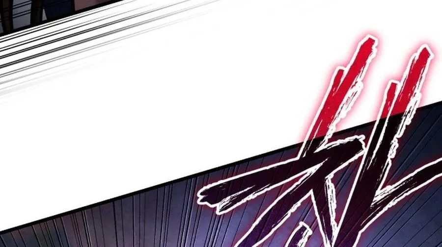 Revenge of Young Master Peng Chapter 172 page 22 - 