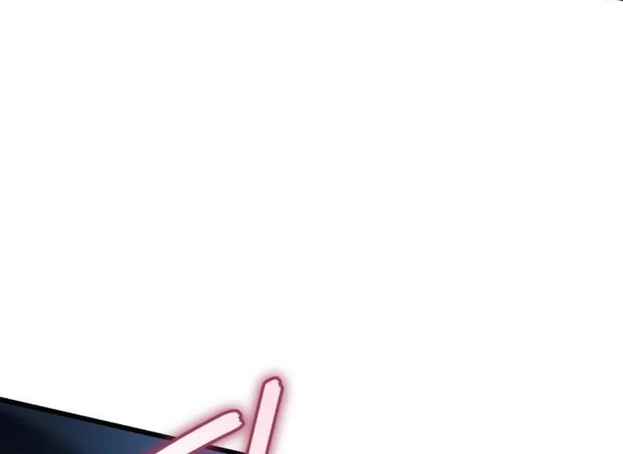 Revenge of Young Master Peng Chapter 172 page 26 - 