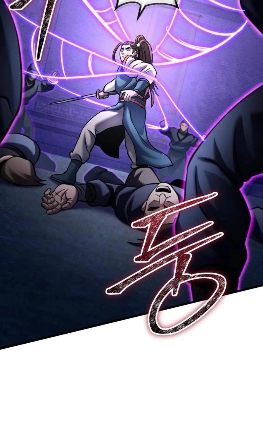 Revenge of Young Master Peng Chapter 172 page 29 - 