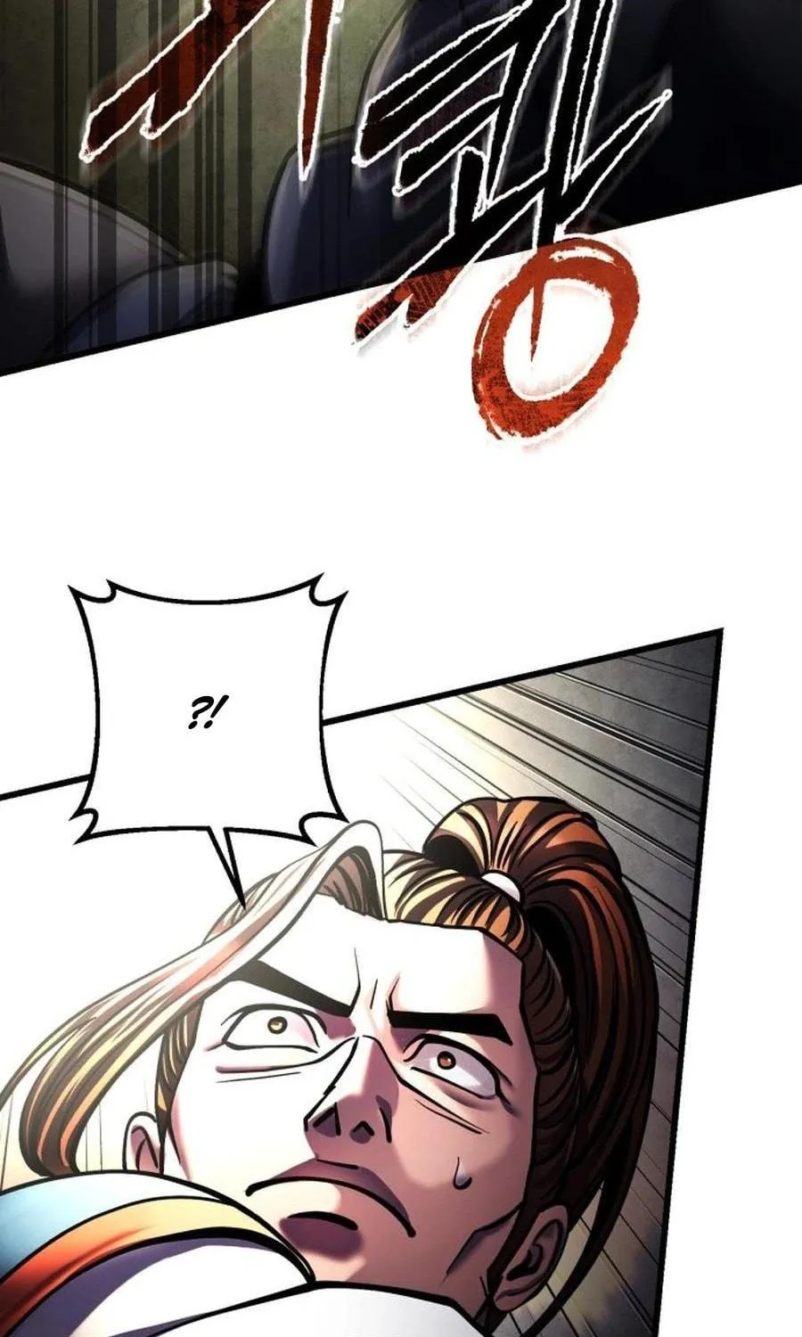 Revenge of Young Master Peng Chapter 172 page 35 - 