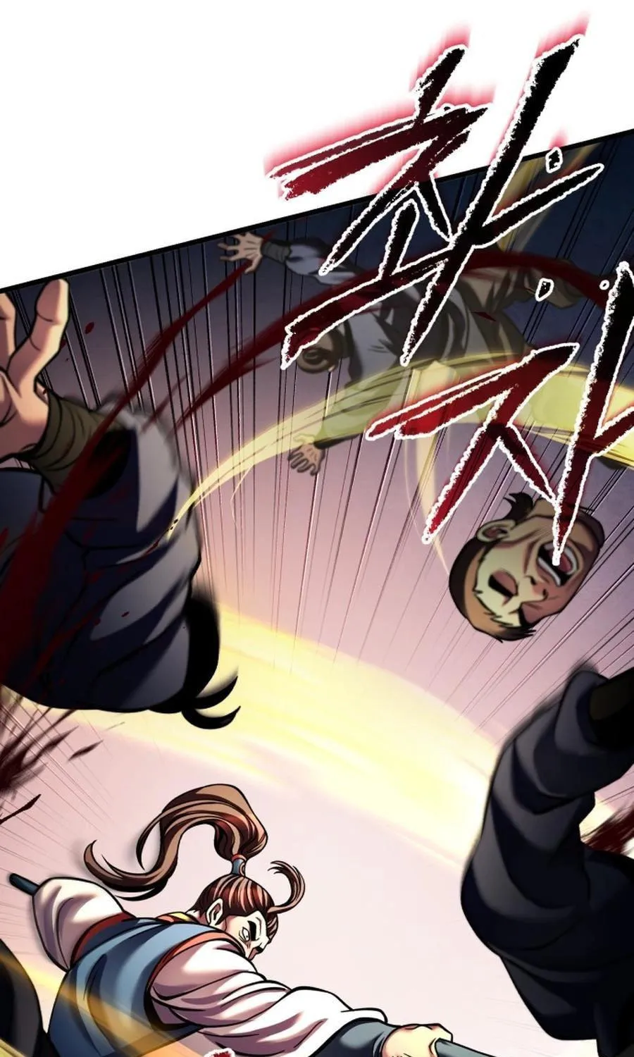Revenge of Young Master Peng Chapter 172 page 37 - 