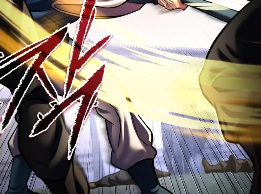 Revenge of Young Master Peng Chapter 172 page 38 - 