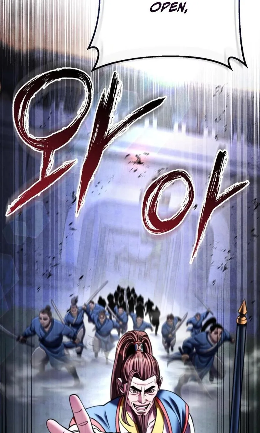 Revenge of Young Master Peng Chapter 172 page 45 - 