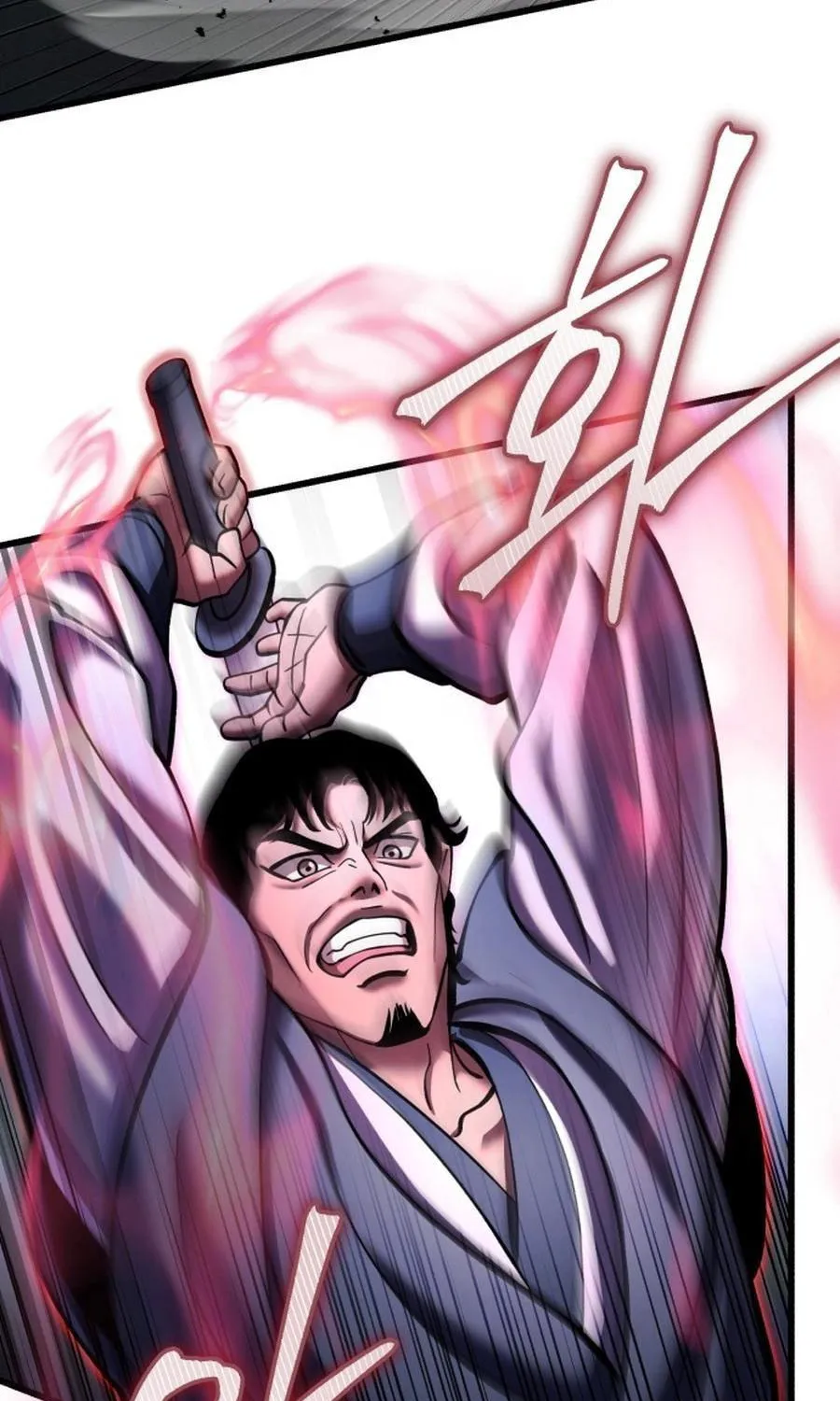 Revenge of Young Master Peng Chapter 172 page 57 - 
