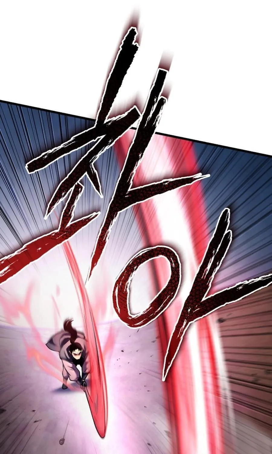 Revenge of Young Master Peng Chapter 172 page 59 - 