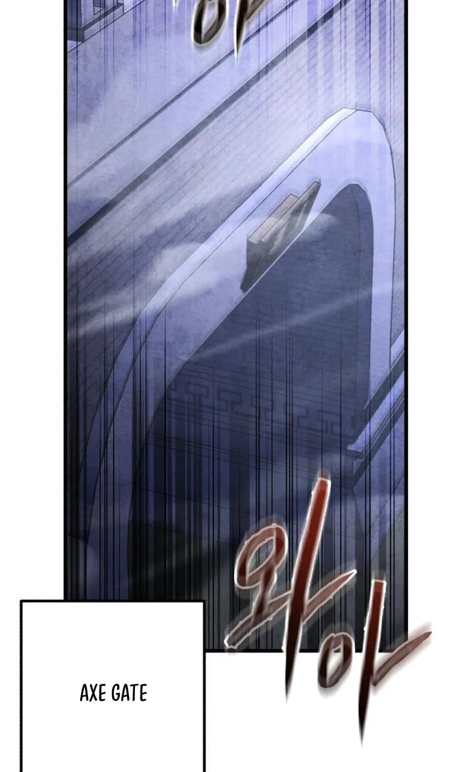 Revenge of Young Master Peng Chapter 172 page 7 - 