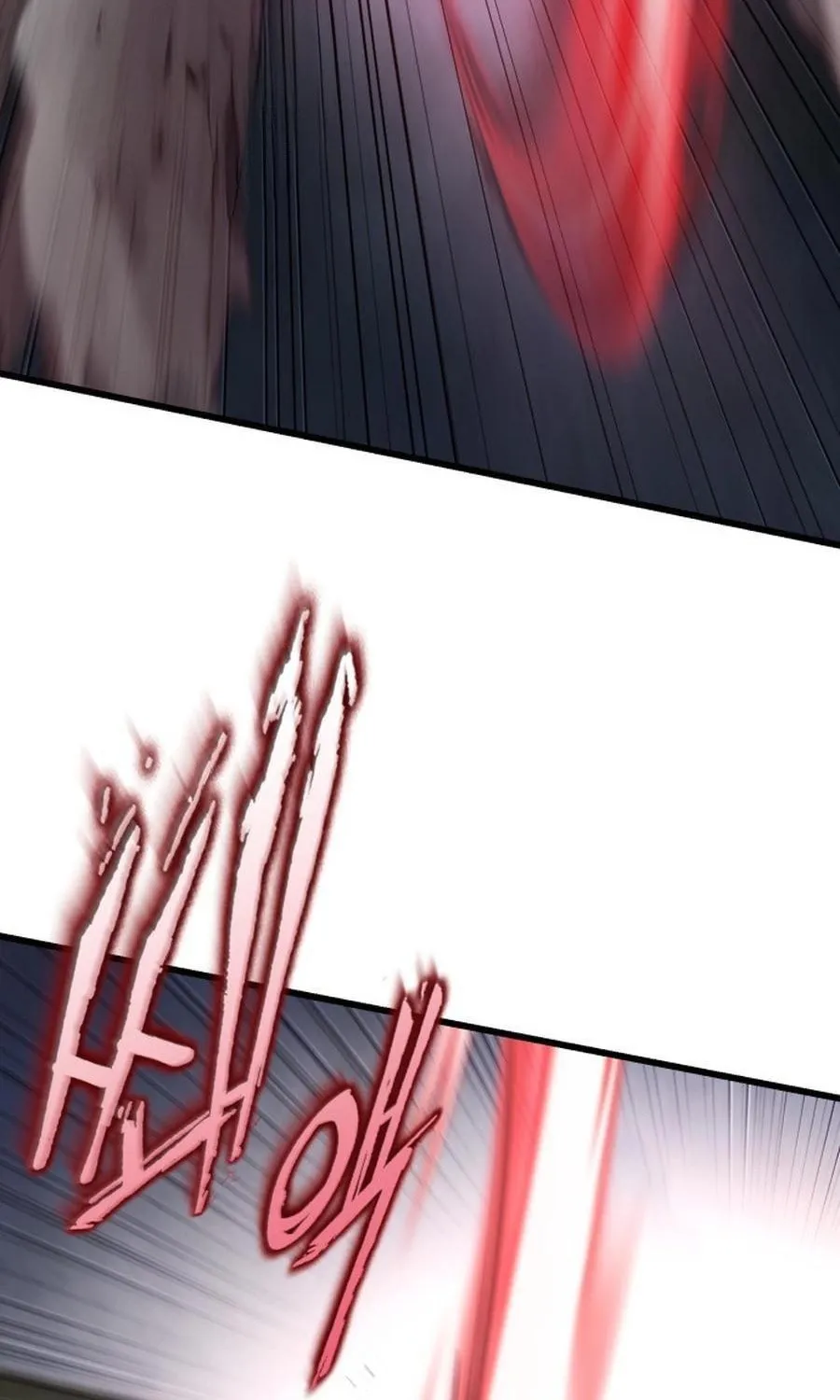 Revenge of Young Master Peng Chapter 172 page 61 - 