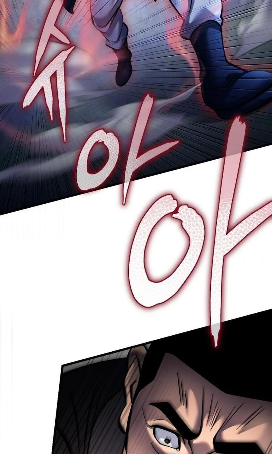 Revenge of Young Master Peng Chapter 172 page 71 - 