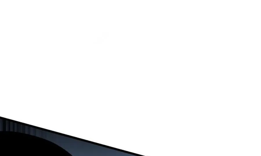 Revenge of Young Master Peng Chapter 172 page 76 - 